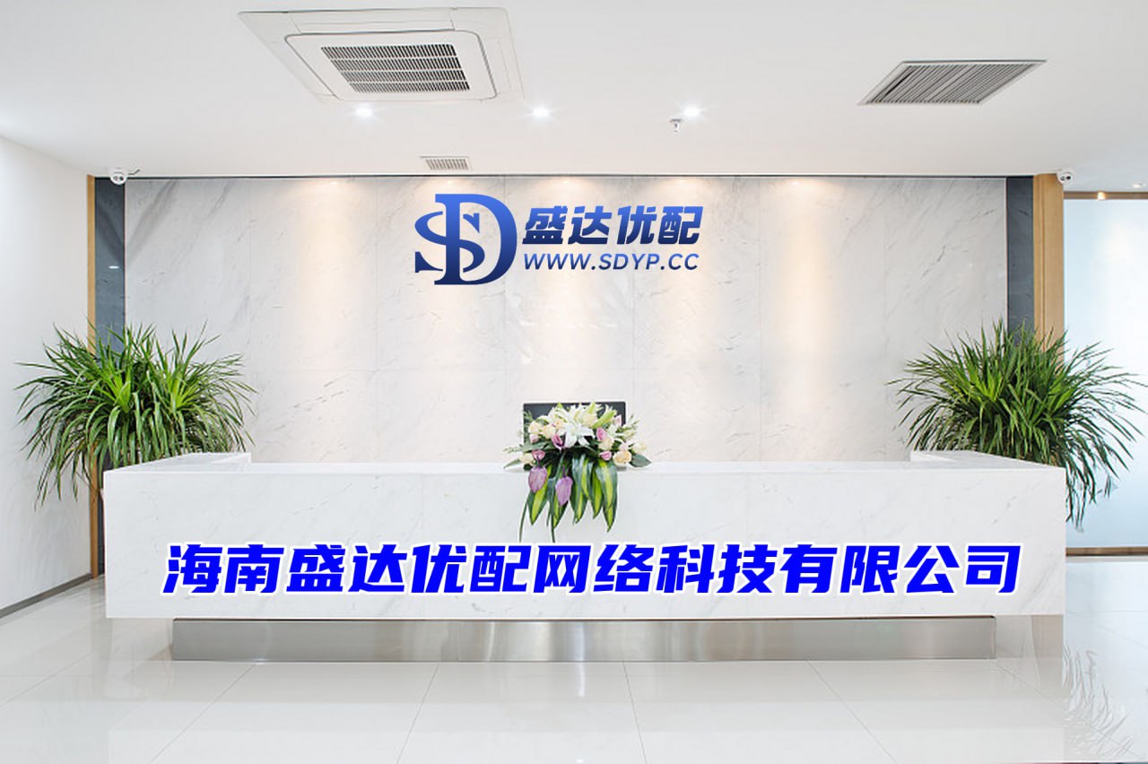洪萨配资-配资炒股开户方案-十大合法配资-配资行业门户