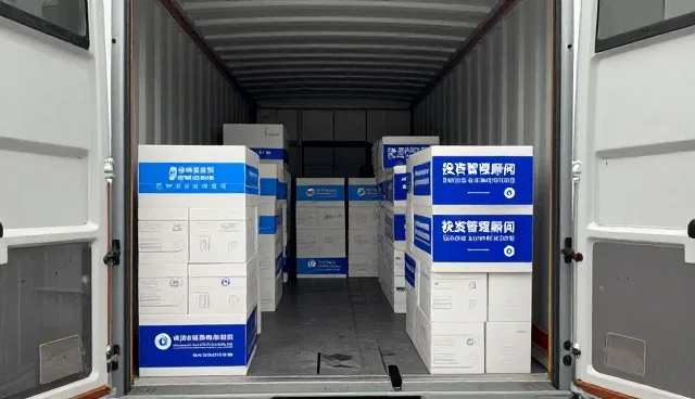 如何从项目维度评估会务活动策划方案的选型关注点